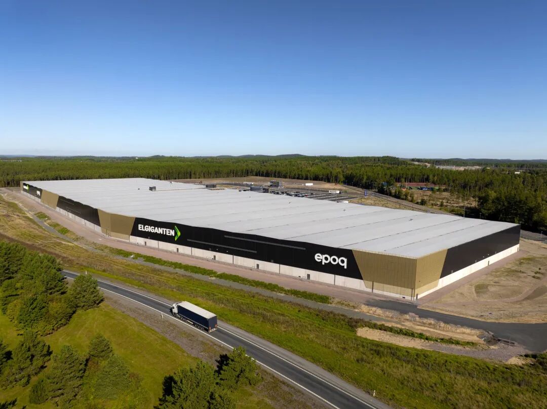 欧洲电商平台 | 北欧消费电子及家电巨头Elgiganten平台介绍及入驻指南 ... ...