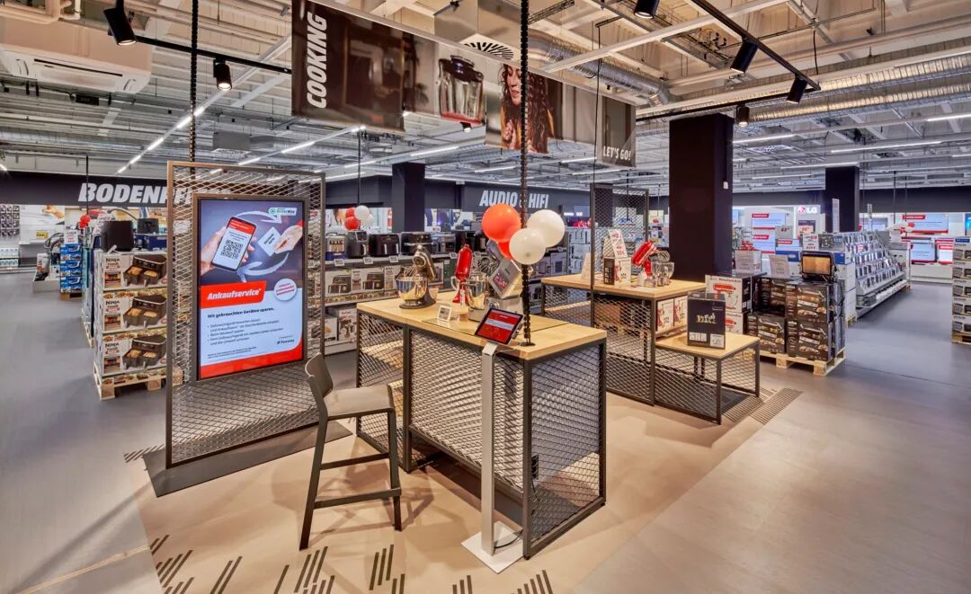 欧洲电商平台 | 德国最大消费电子零售商MediaMarkt平台介绍及入驻指南 ... ...