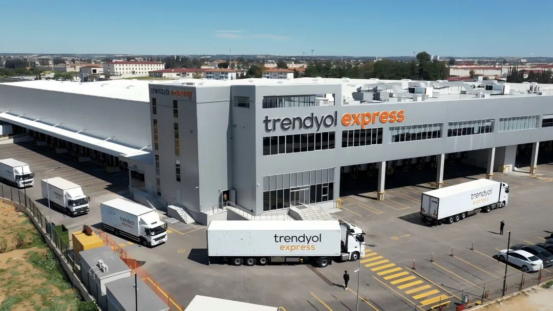 欧洲电商平台 | 土耳其最大电商Trendyol平台介绍及入驻指南