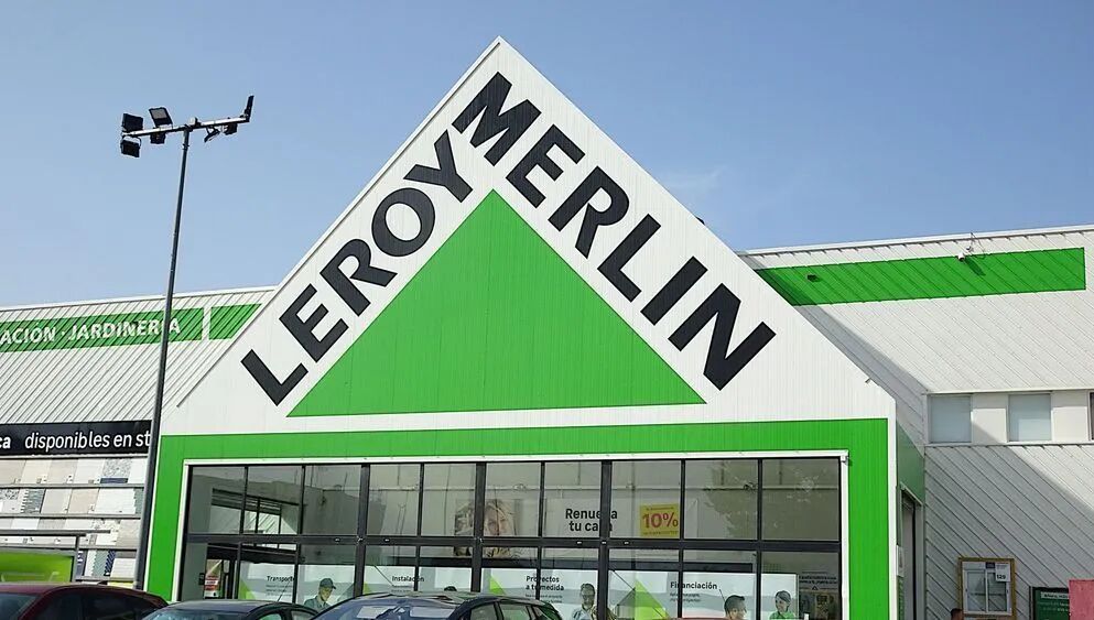 欧洲电商平台 | 第一大家居建材零售商Leroy Merlin平台介绍及入驻指南 ... ...