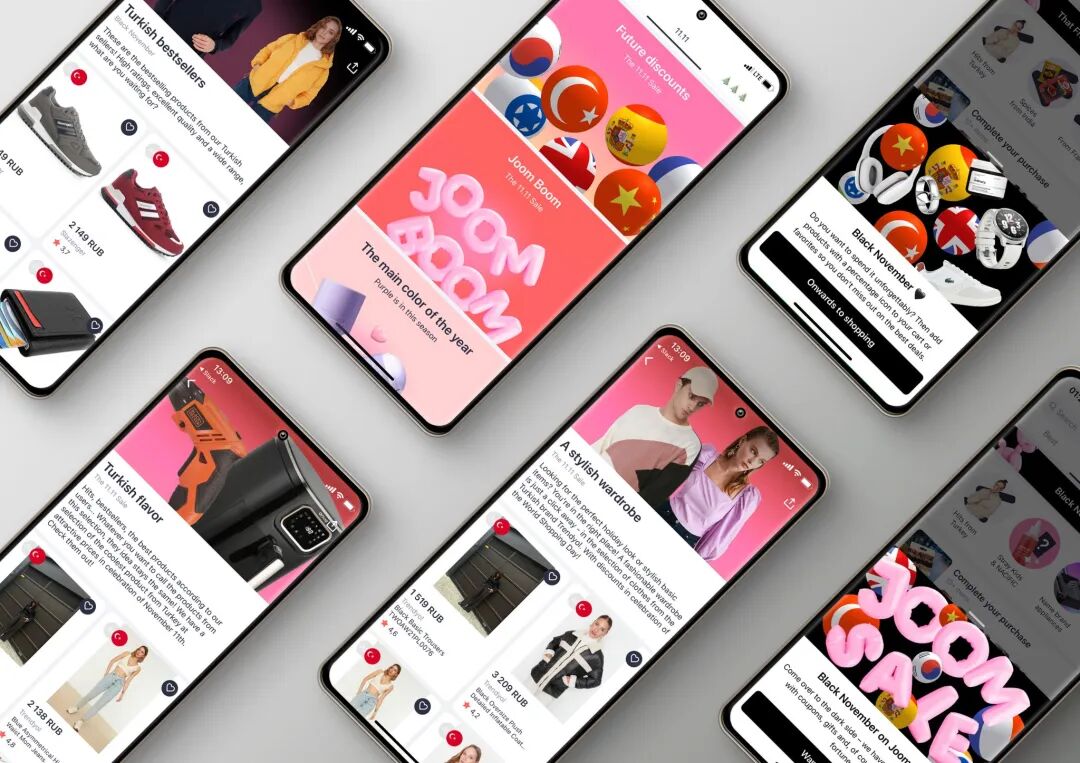 欧洲电商平台 | 专注新兴市场的Joom平台介绍及入驻指南