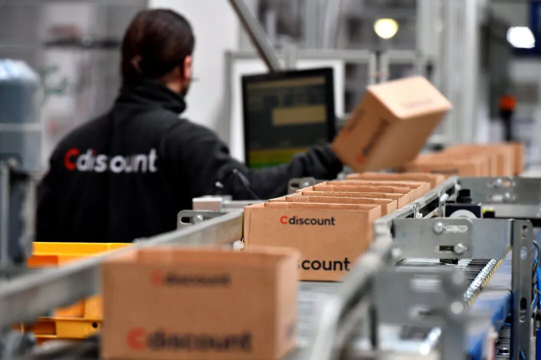 欧洲电商平台 | 法国大哥Cdiscount平台介绍及入驻指南