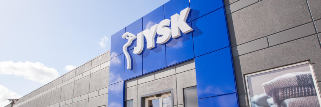 欧洲电商平台 | 丹麦国际家居零售巨头JYSK平台介绍及入驻指南 ... ...