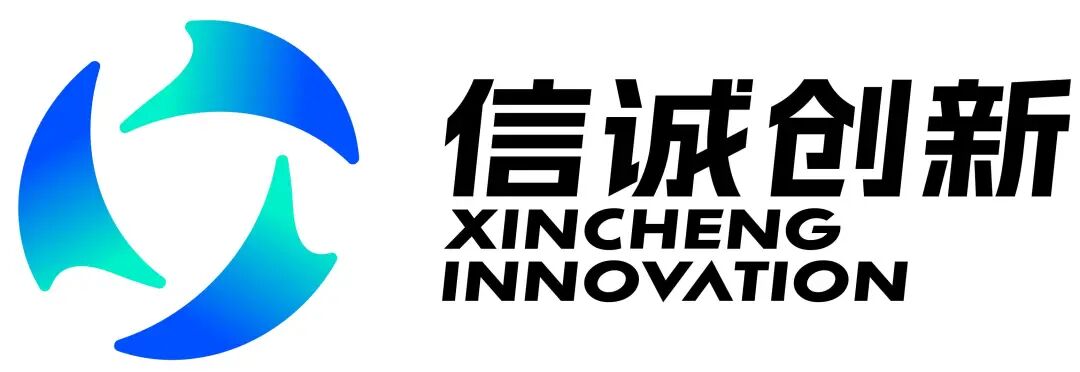 一天一家跨境电商公司：信诚创新