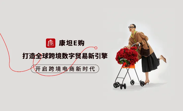又一跨境平台爆雷，几十万人栽进同一个坑