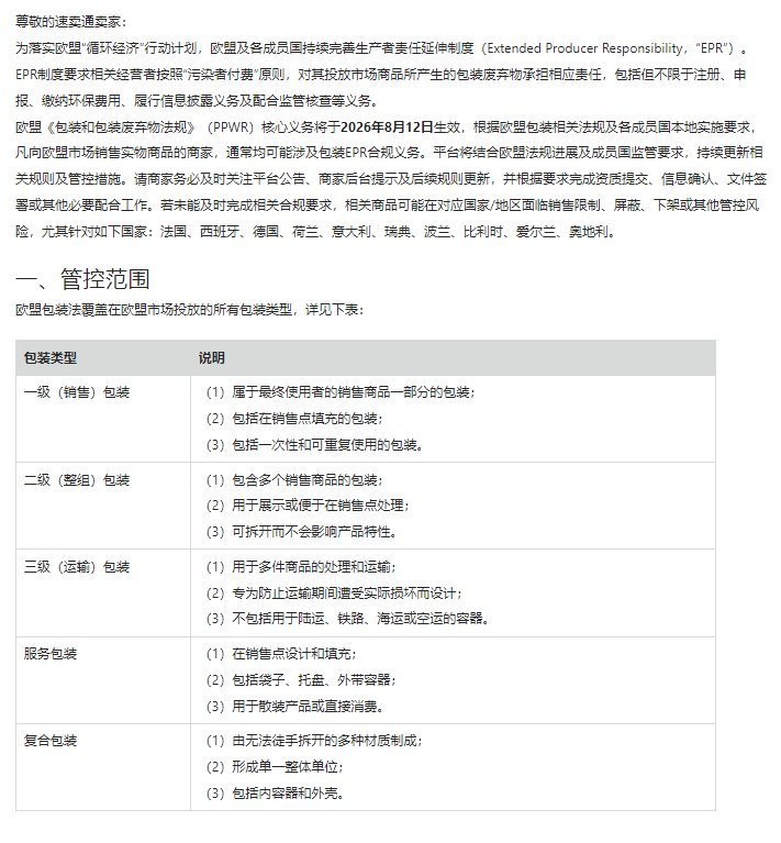 3bc1c6b15e73556d3b09a1e4bdd1e782.png