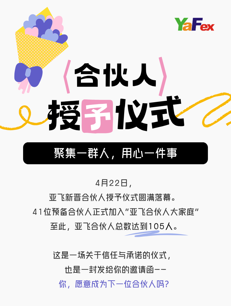 5e6f480dec1499ca93cef1ce6eb08012.png