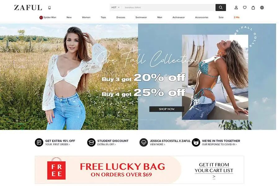 ZAFUL 时尚品牌官网